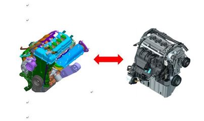 汽車內燃機的下一個春天在哪里?